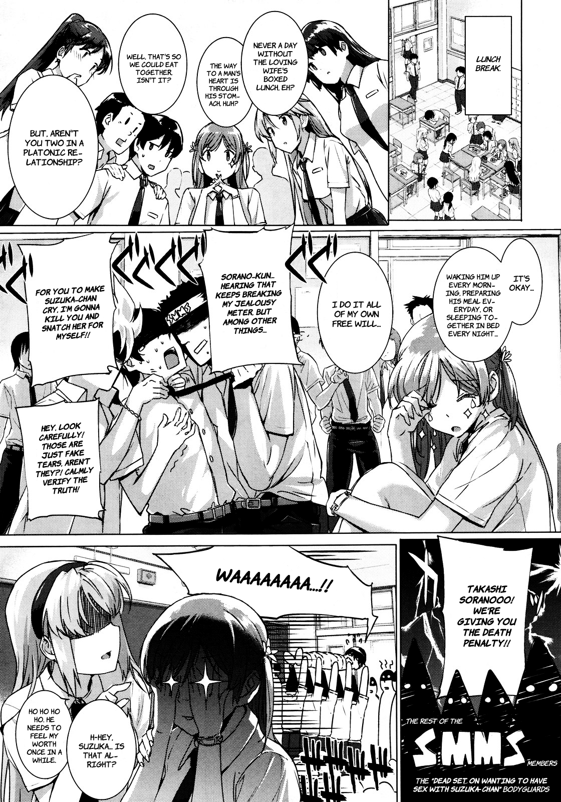 Kanojo wa Kazoku de Koibito de page 11 full