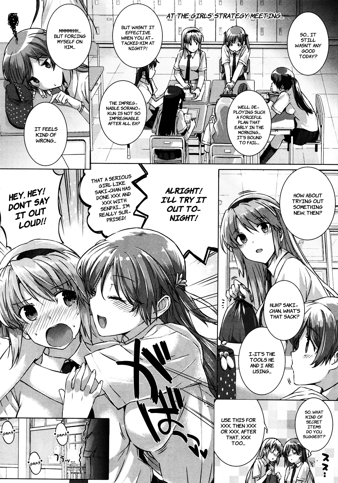 Kanojo wa Kazoku de Koibito de page 12 full
