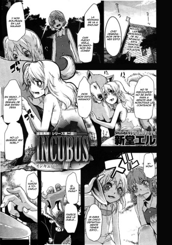 [ShindoL] Incubus Ch. 2 (COMIC Megastore 2011-02) [Spanish] =P666HF= cover