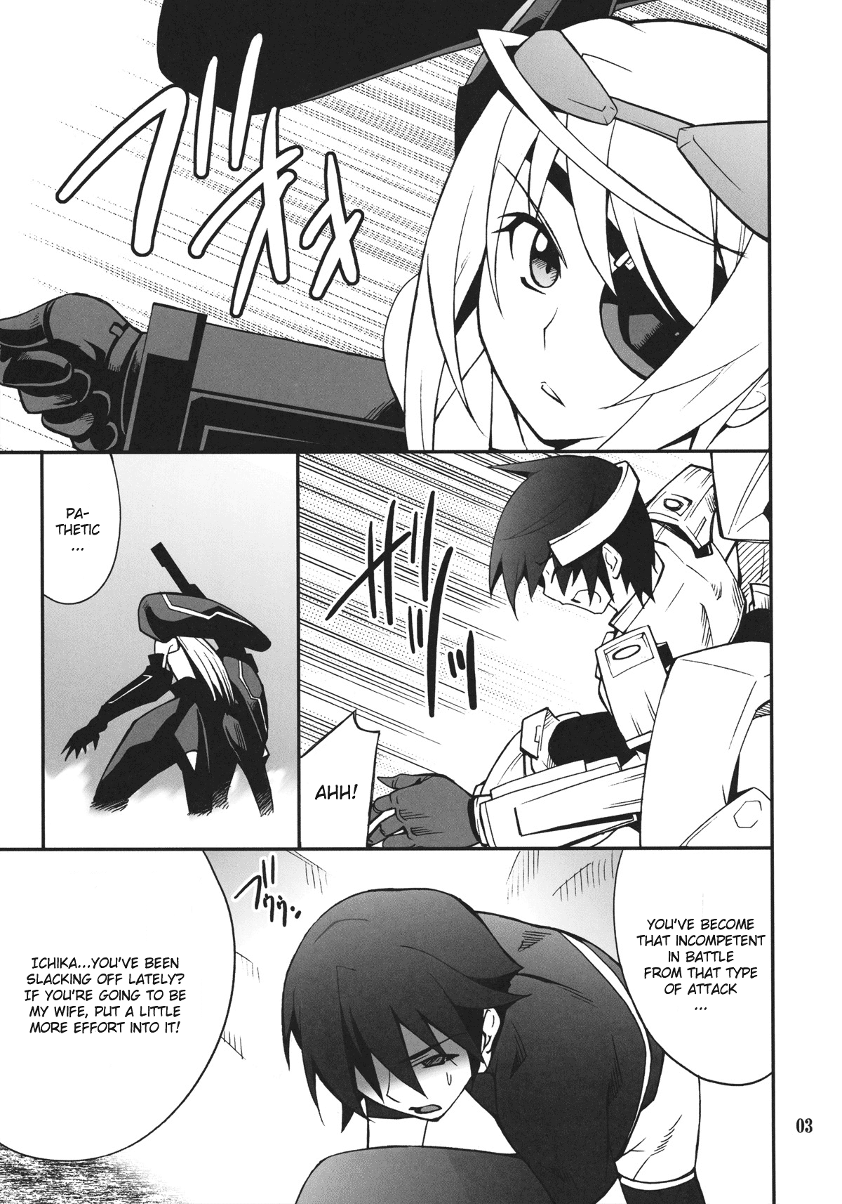 Laura de Night page 2 full