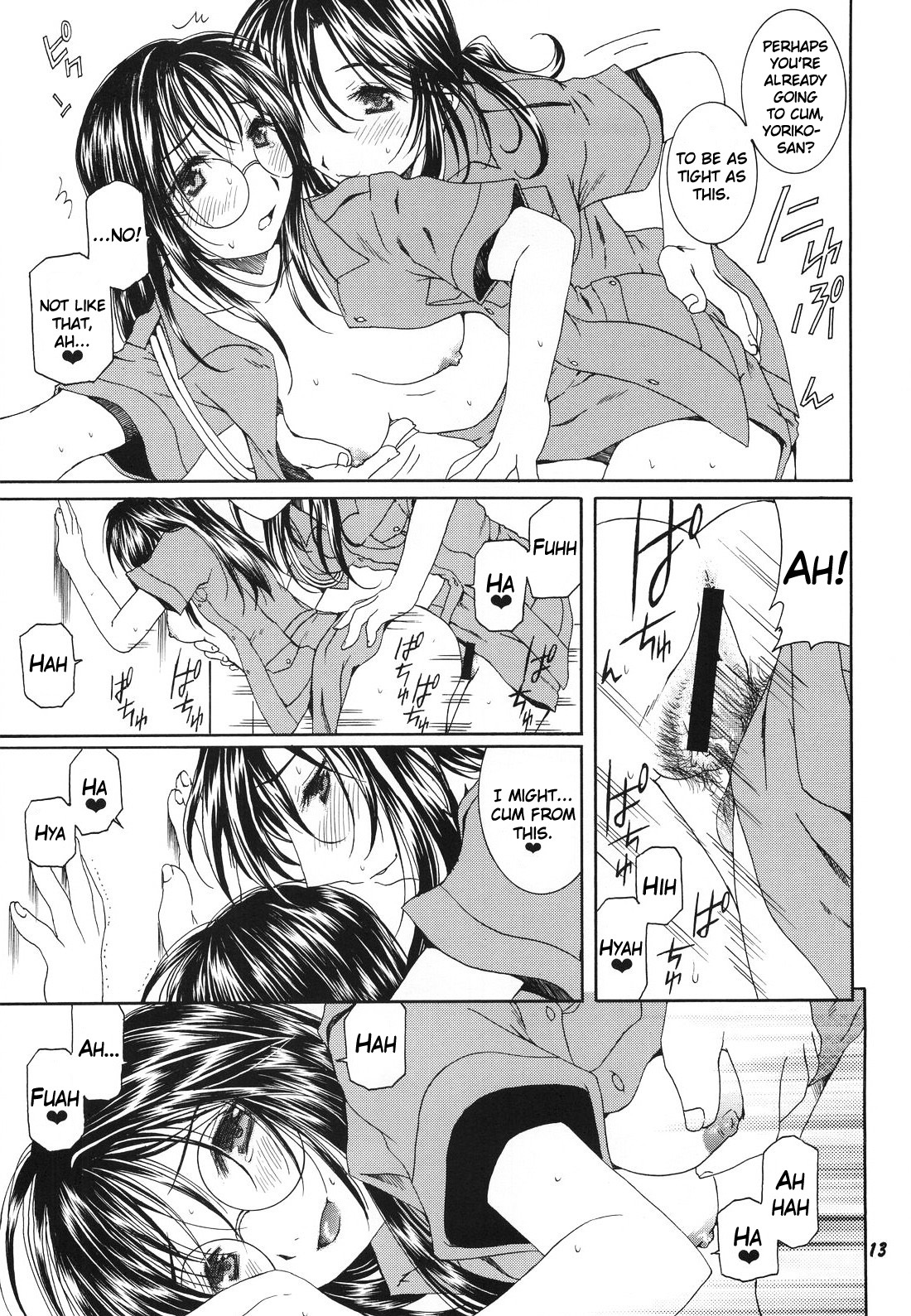 Method to the madness 3 page 12 full