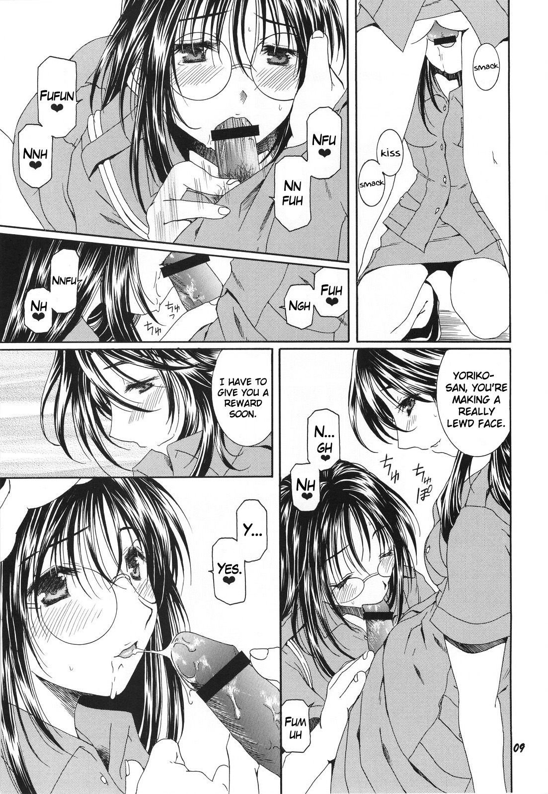 Method to the madness 3 page 8 full