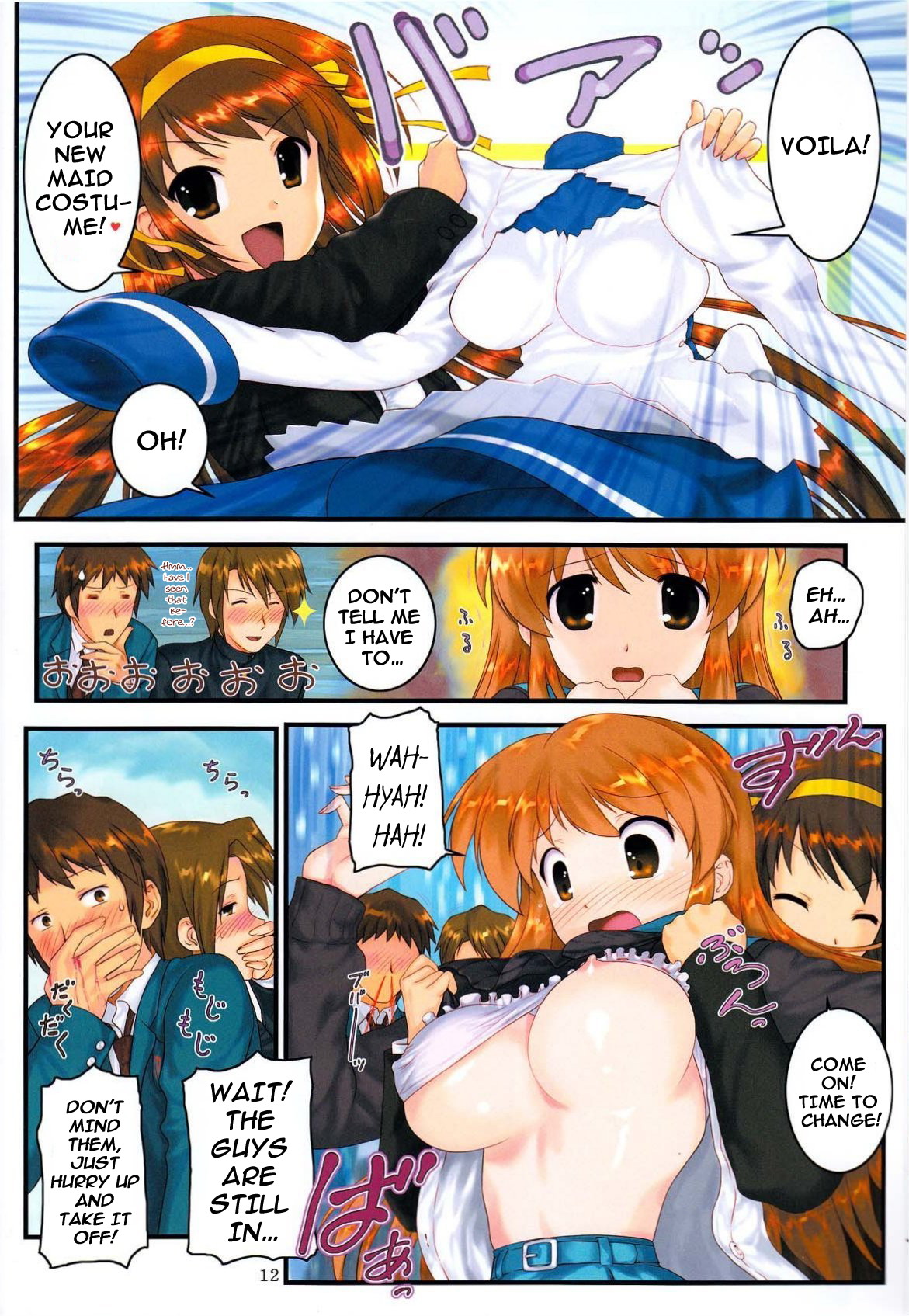 Shoushitsu Nagato no Shiawase 2 page 12 full