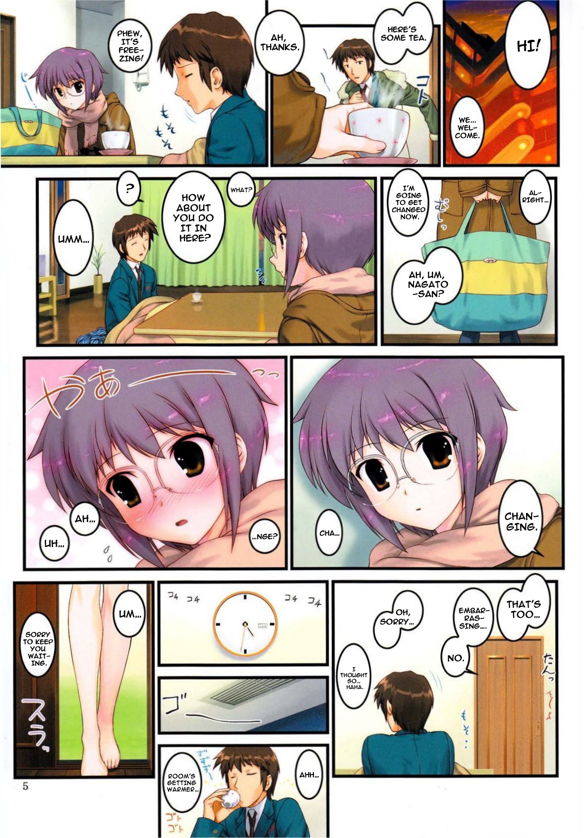 Shoushitsu Nagato no Shiawase 2 page 5 full