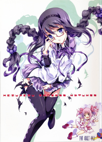 (C80) [Project Harakiri (Kaishaku)] homuhomu madness returns (Puella Magi Madoka Magica) cover