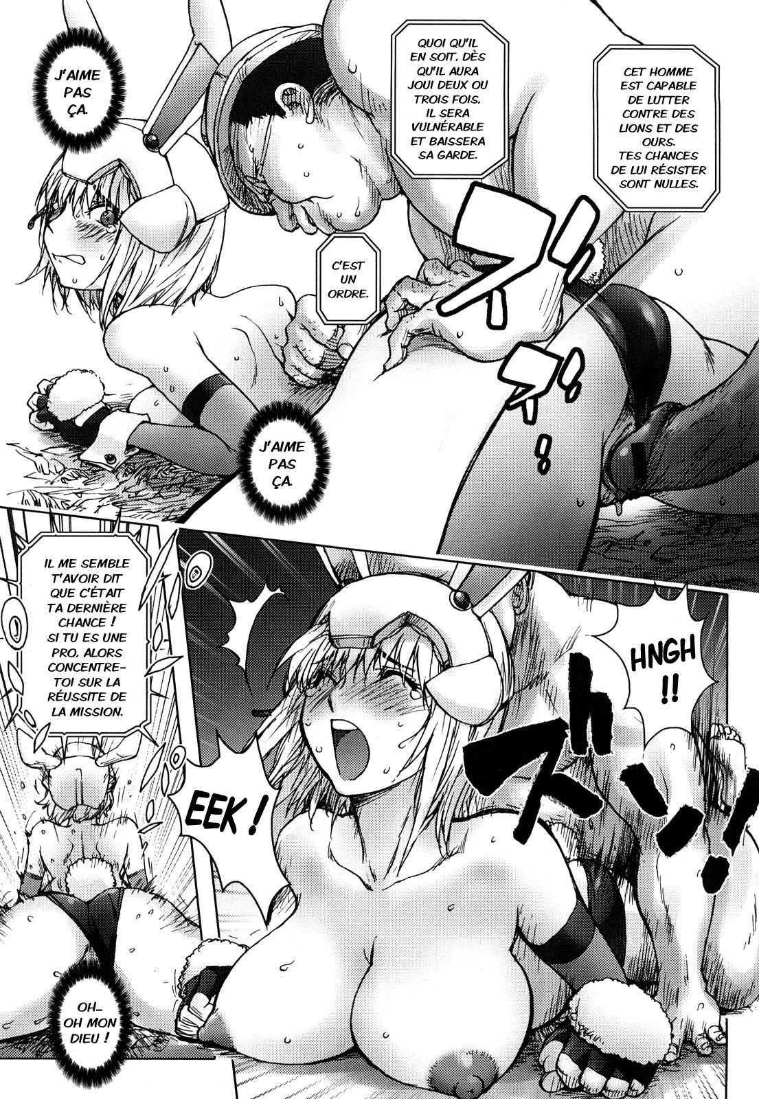UMABUNNY page 11 full