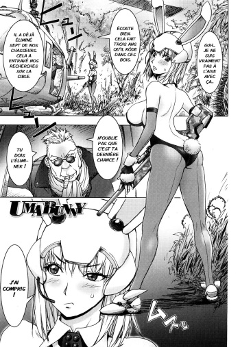 [Kon-Kit] UMABUNNY (Bitch Trap) [French] [Jiaker] cover