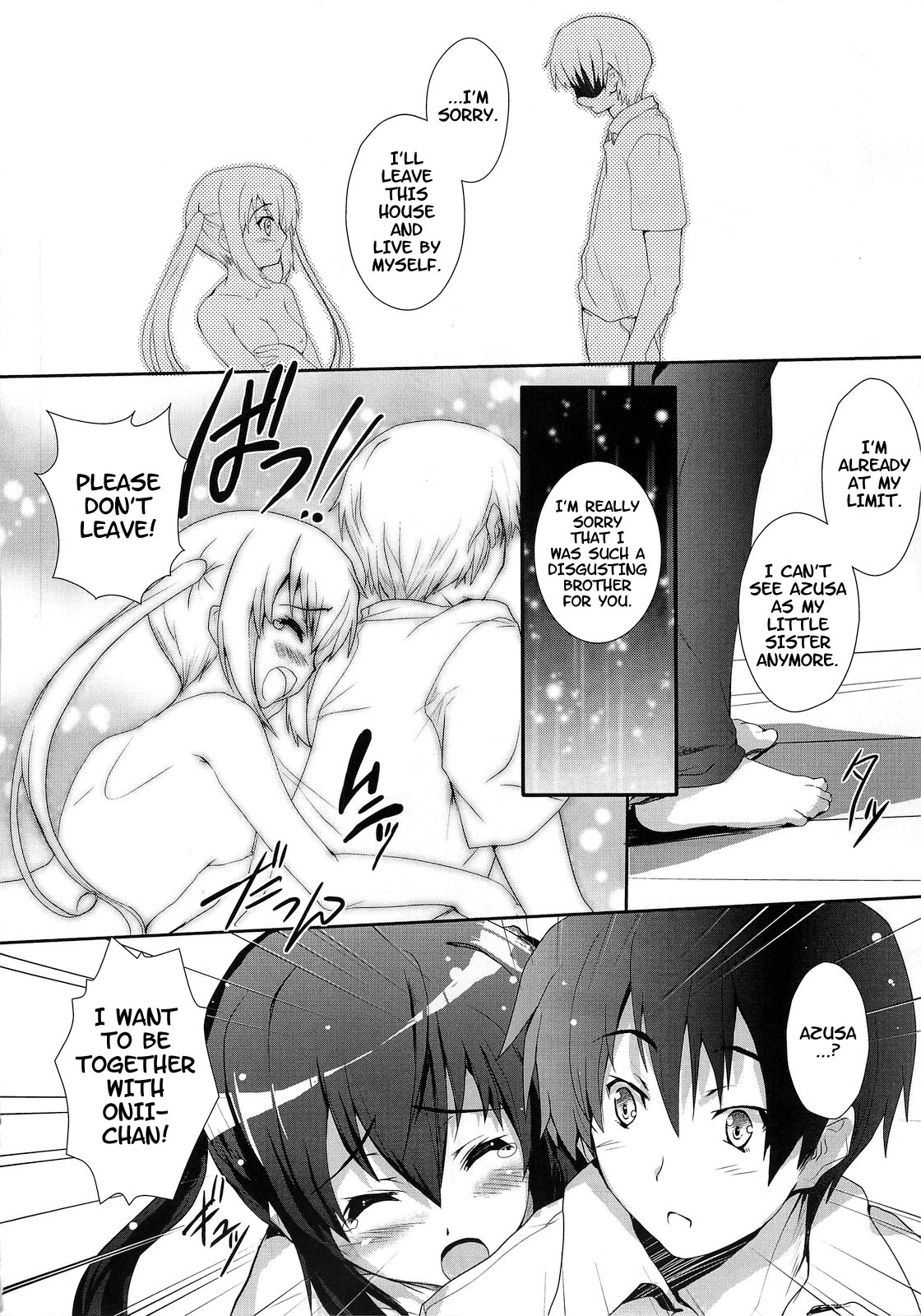 Ore no Gimai ga Azunyan no Wake ga nai Kan. | There's no way Azusa could be my Stepsister   =TV= page 12 full