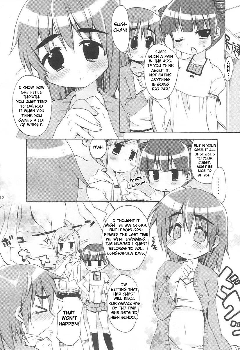 Mitsuba to Issho page 11 full