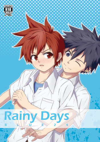 (C81) [BLUE24 (Aoi Taishi)] Rainy Days cover
