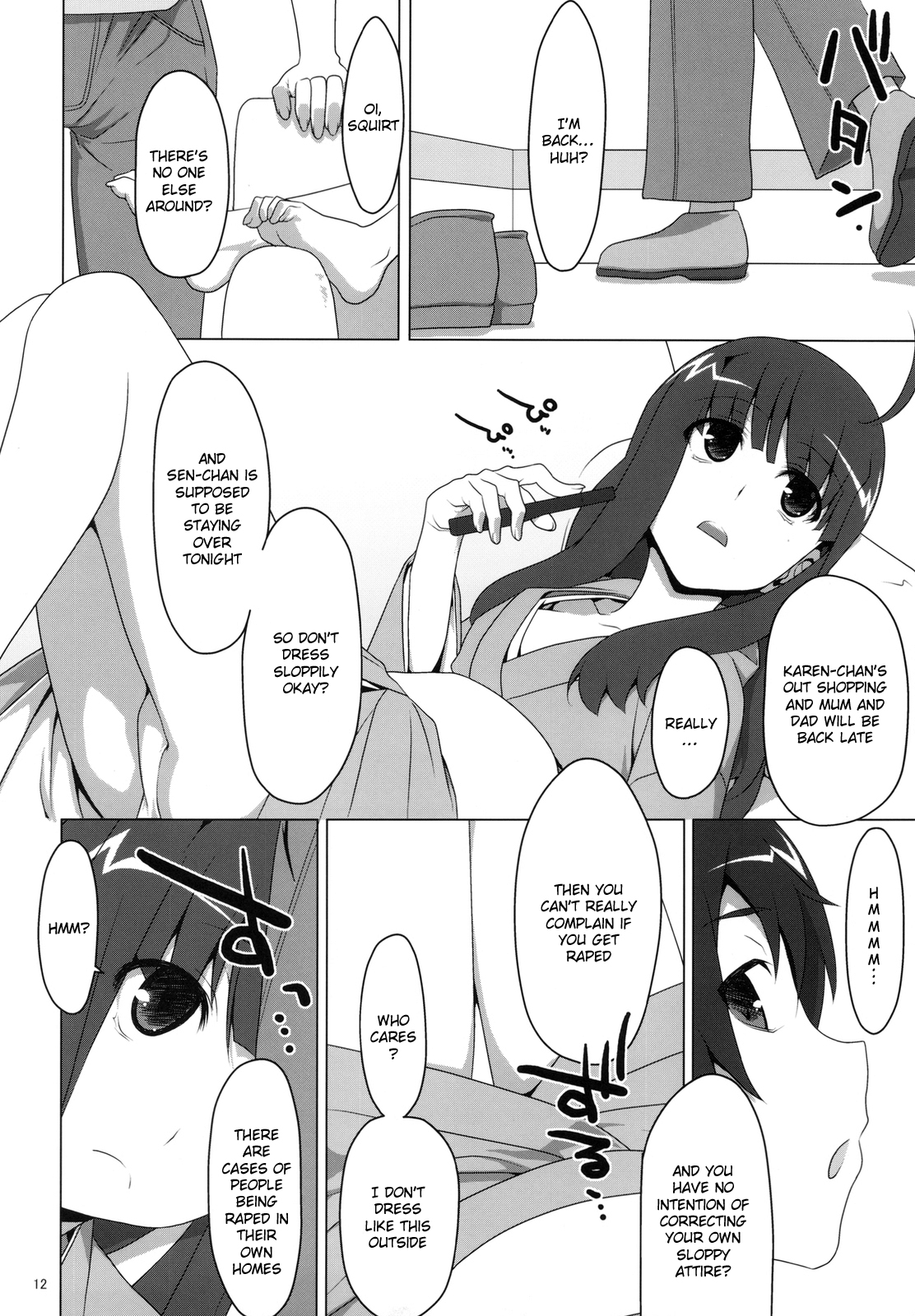 Makasete! FireSisters★ page 12 full