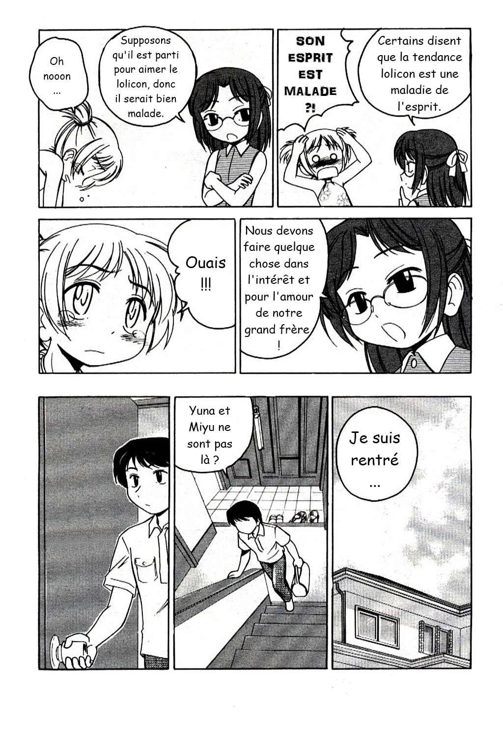 119 or 110 page 4 full