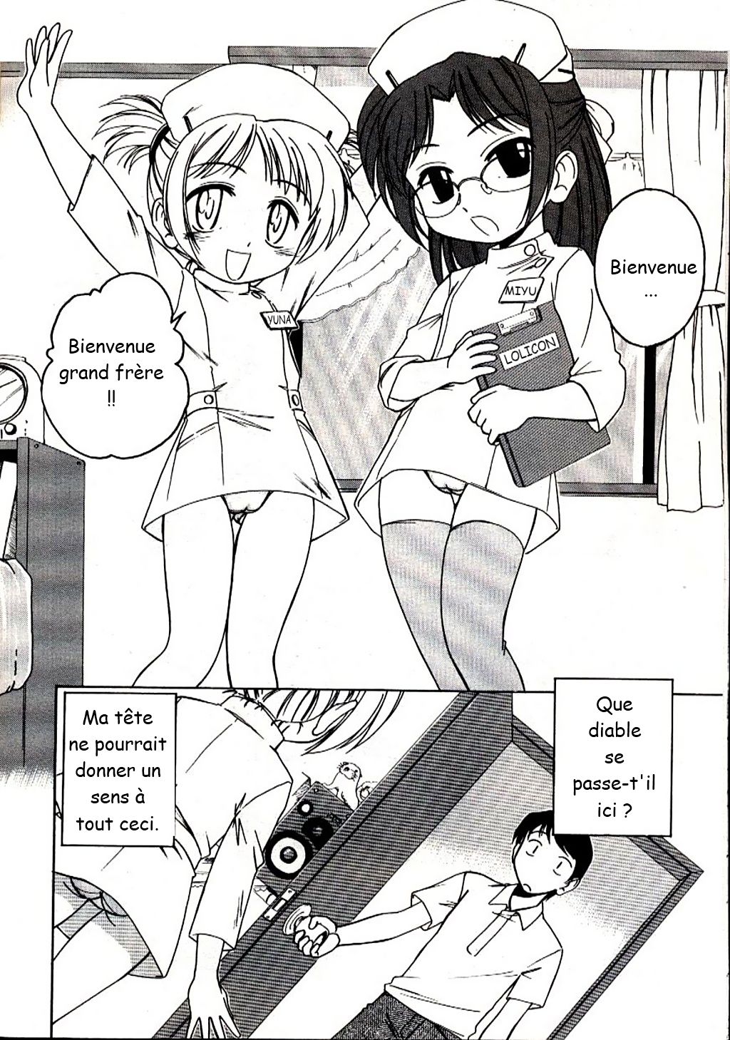 119 or 110 page 5 full