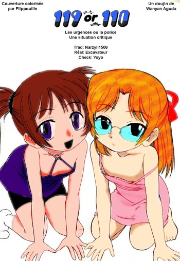[Wanyanaguda] 119 or 110 (COMIC LO 2004-11) [French] [Narzyll1506] cover