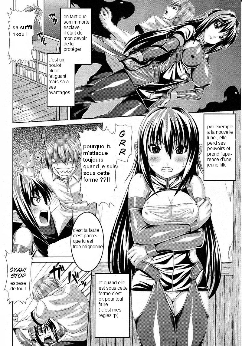 Koutetsu no Majo Annerose | The Witch of Steel Anneroze page 2 full