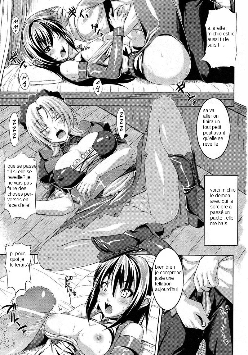 Koutetsu no Majo Annerose | The Witch of Steel Anneroze page 3 full