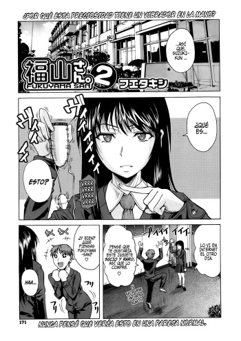 [Fuetakishi] Fukuyama-san. 2 (COMIC Megastore 2009-05) [Spanish] cover