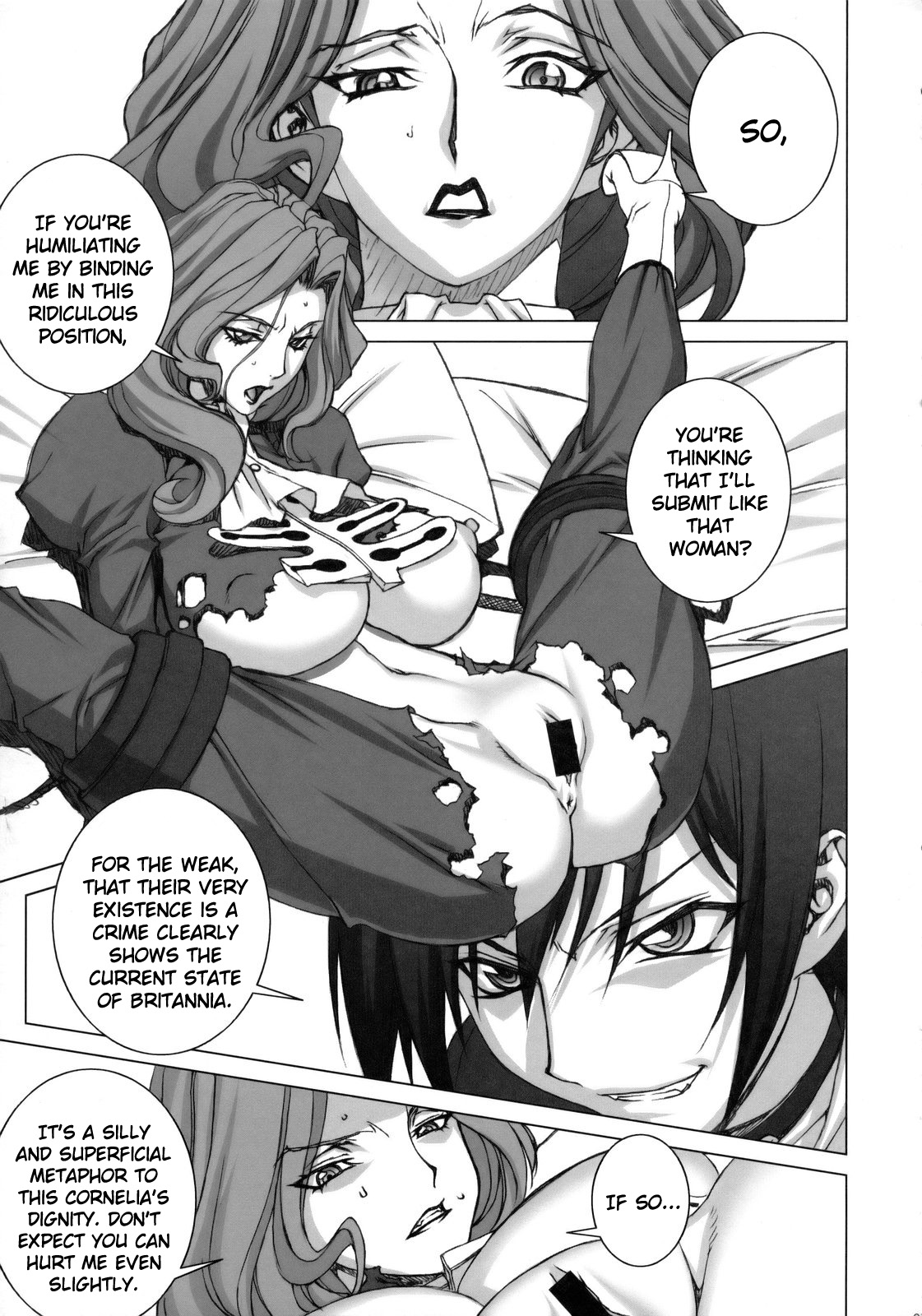 Tsumi to Batsu page 6 full