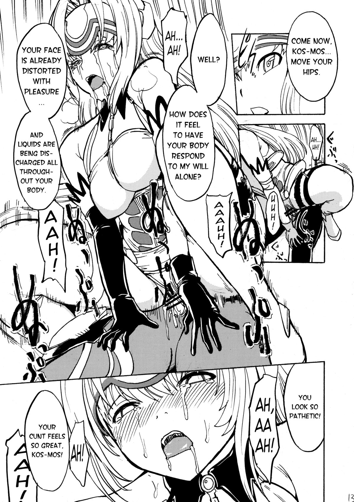 kos x elos   =LWB= page 12 full
