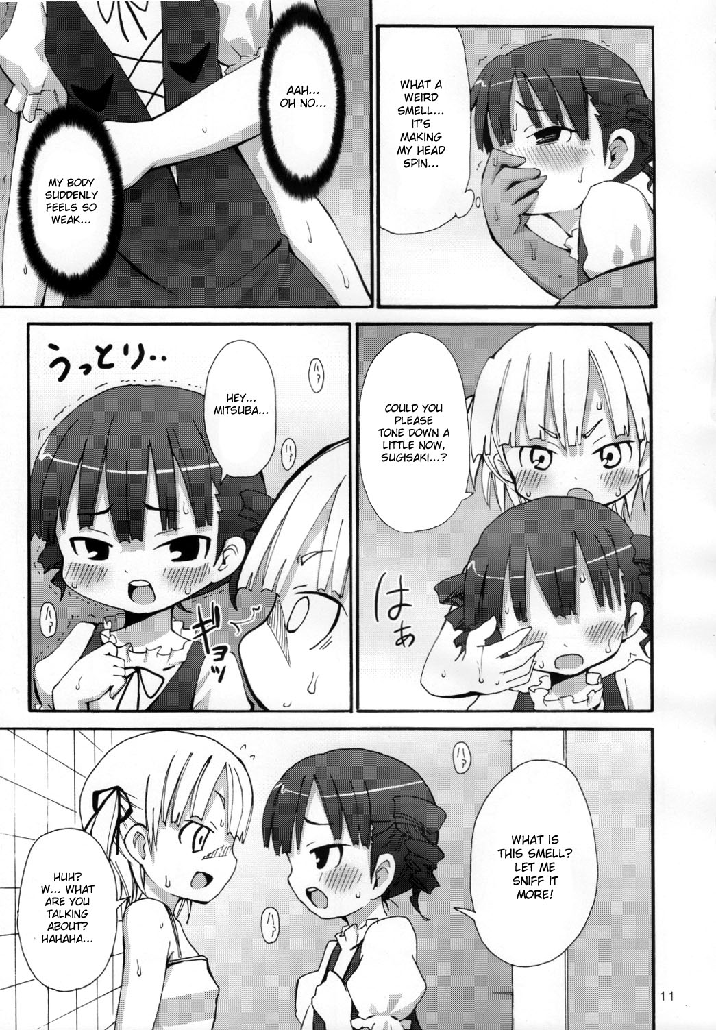 Lard Girl - Shibou Shoujo Mic-chan - page 10 full