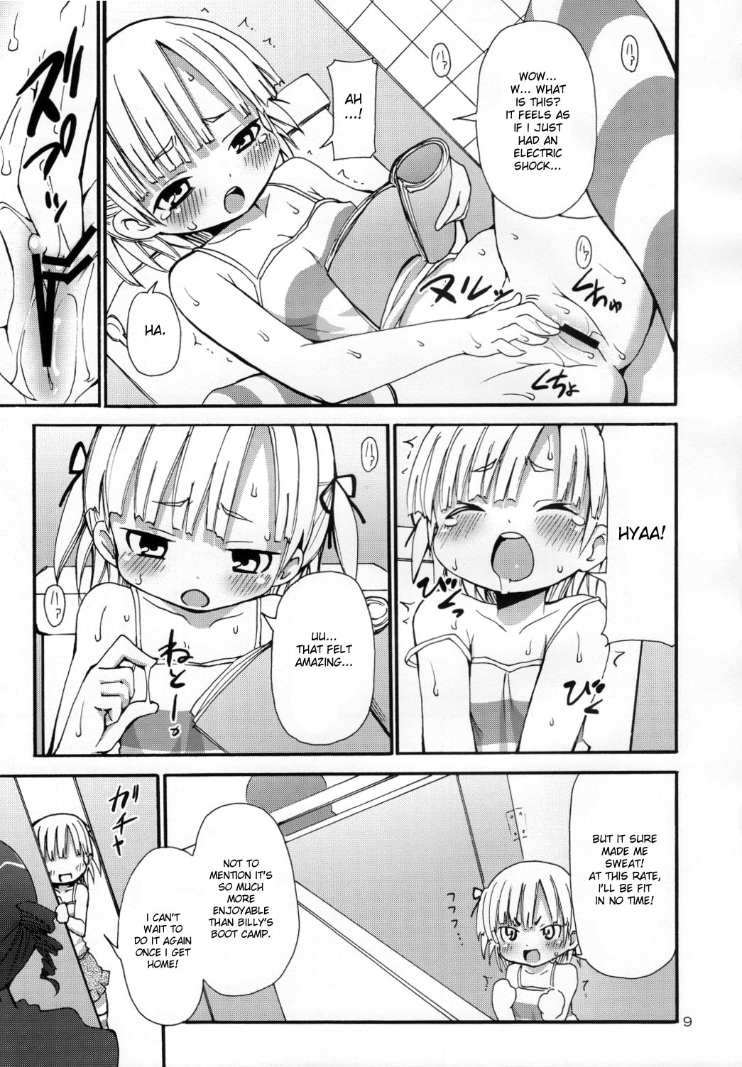 Lard Girl - Shibou Shoujo Mic-chan - page 8 full