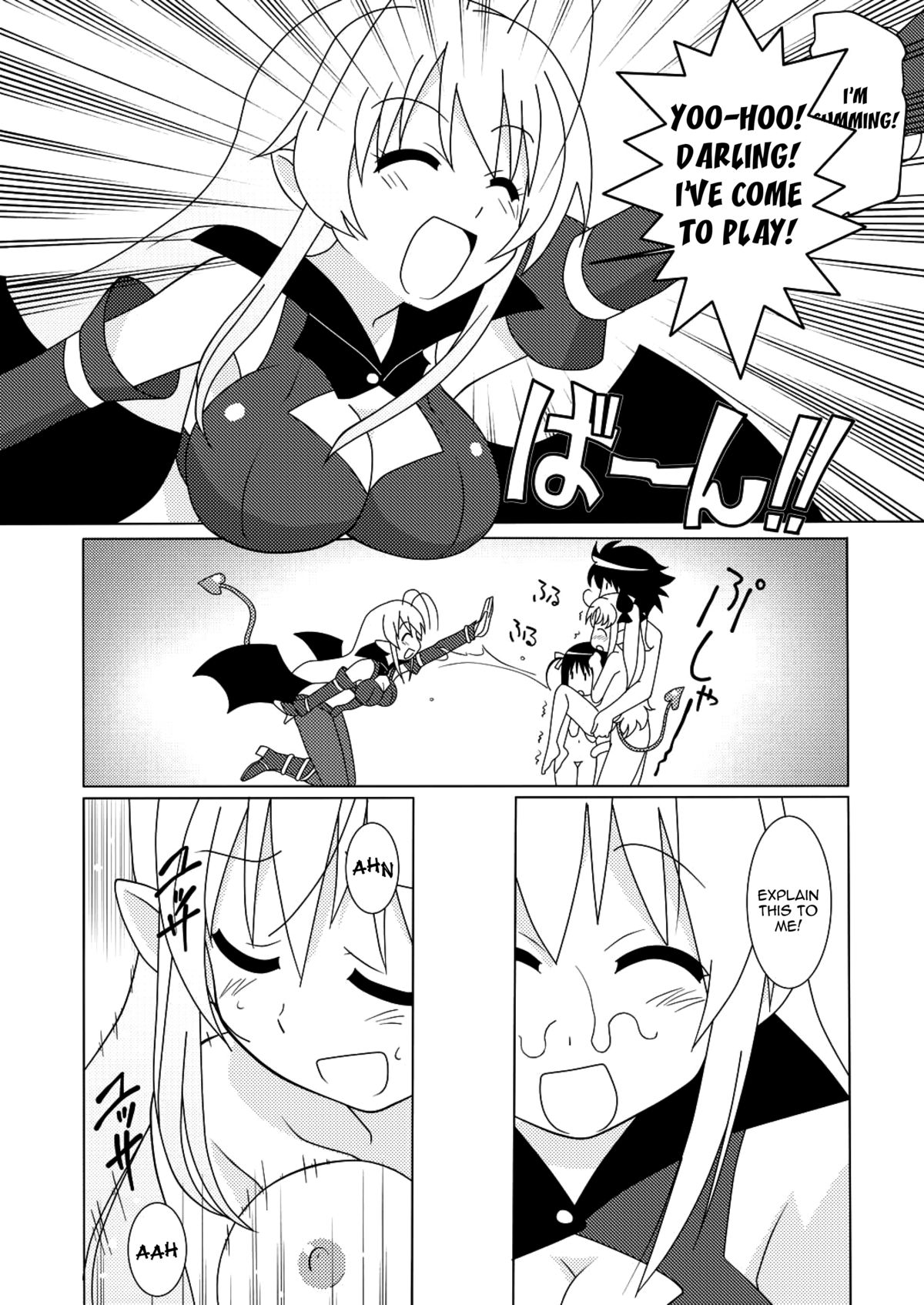 Magejun 30 page 11 full