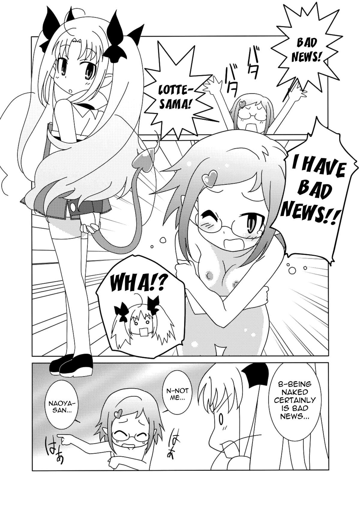Magejun 30 page 2 full