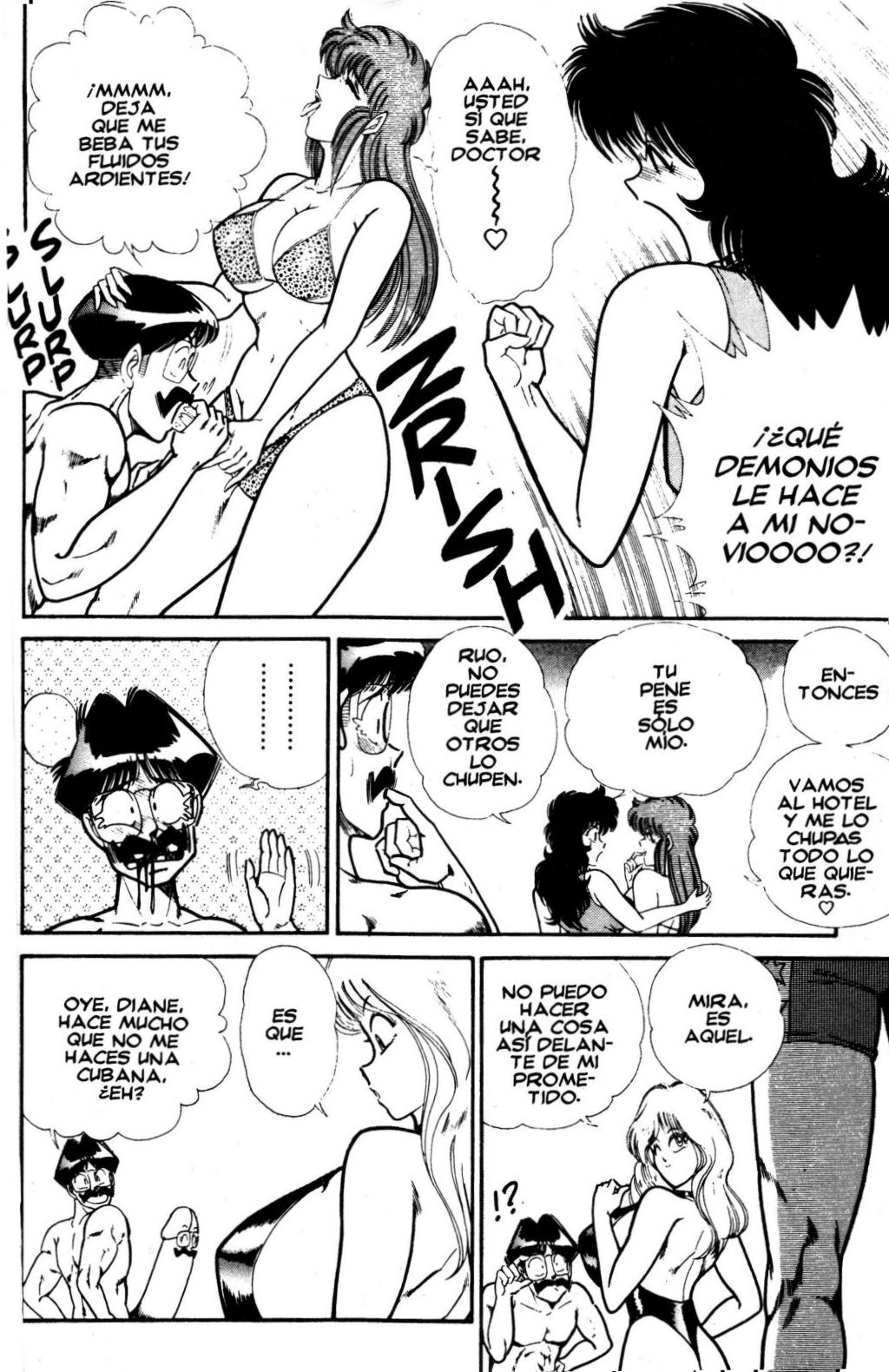 Ogenki Clinic Vol.11 page 10 full