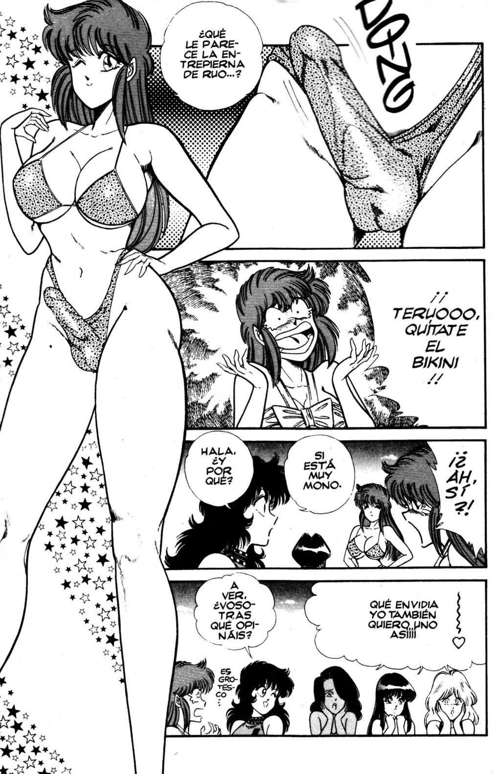 Ogenki Clinic Vol.11 page 9 full