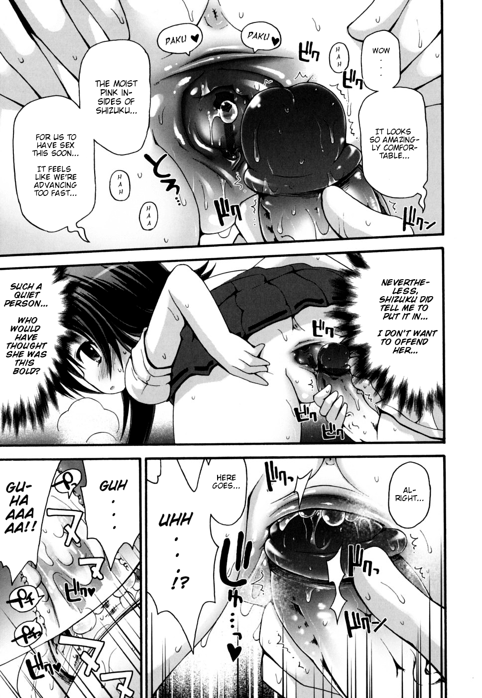 Hanikami Rabitto | Bashful Rabbit page 11 full