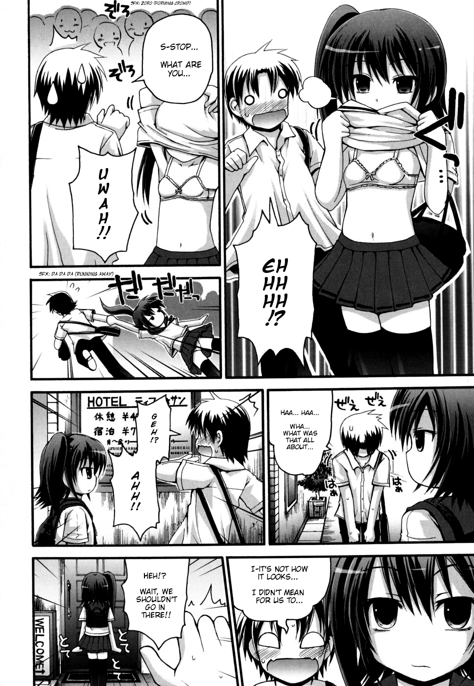 Hanikami Rabitto | Bashful Rabbit page 4 full