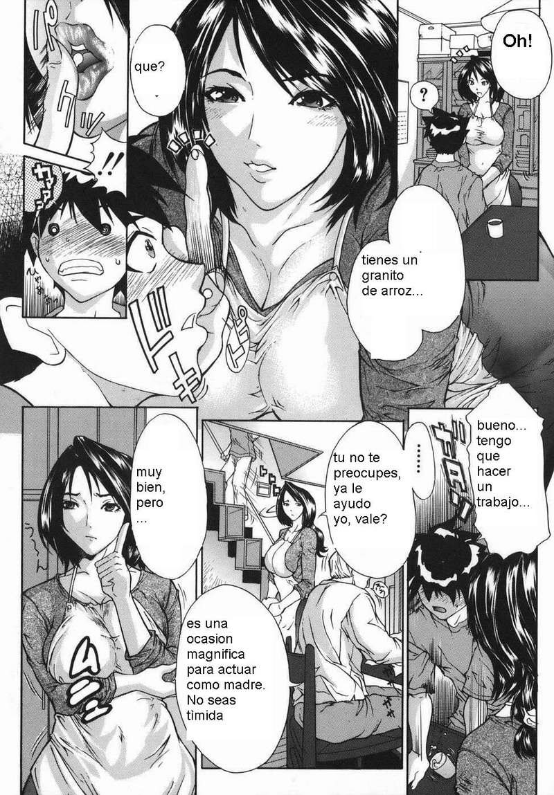 Tsuya Mama | Mamá Generosa page 3 full