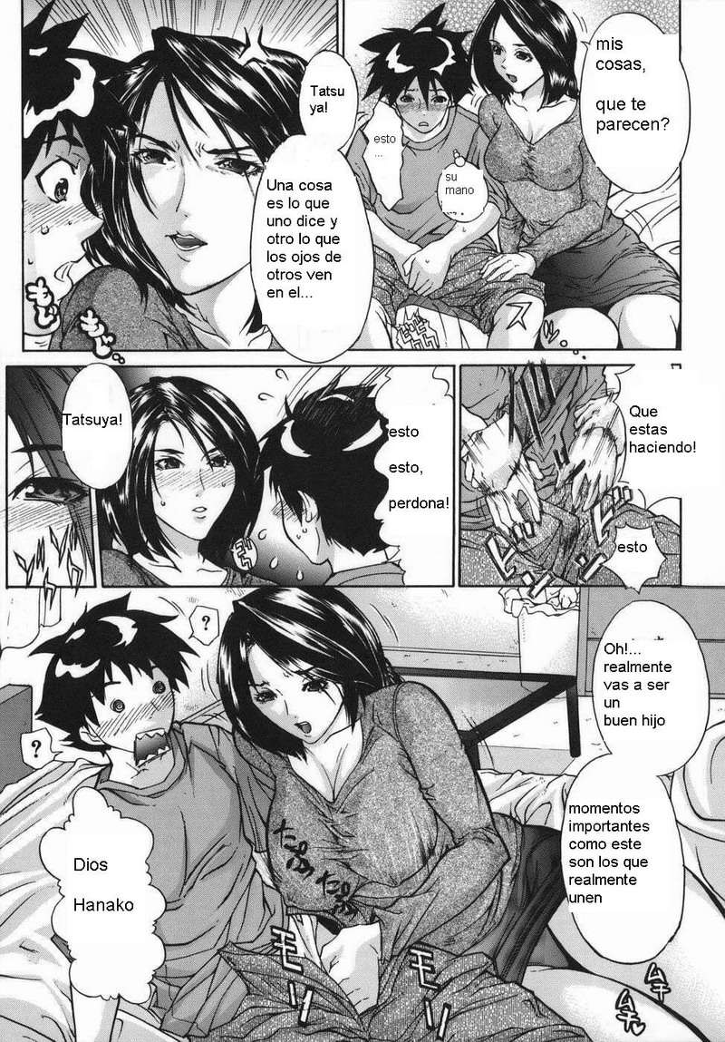 Tsuya Mama | Mamá Generosa page 5 full