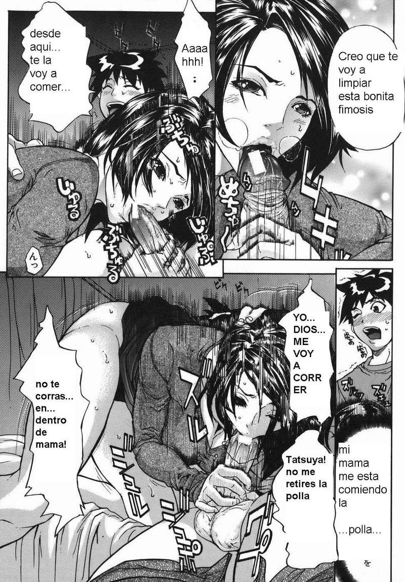 Tsuya Mama | Mamá Generosa page 7 full