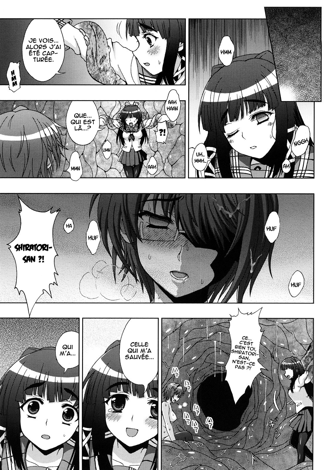 Inyouchuu Chap.3 page 11 full