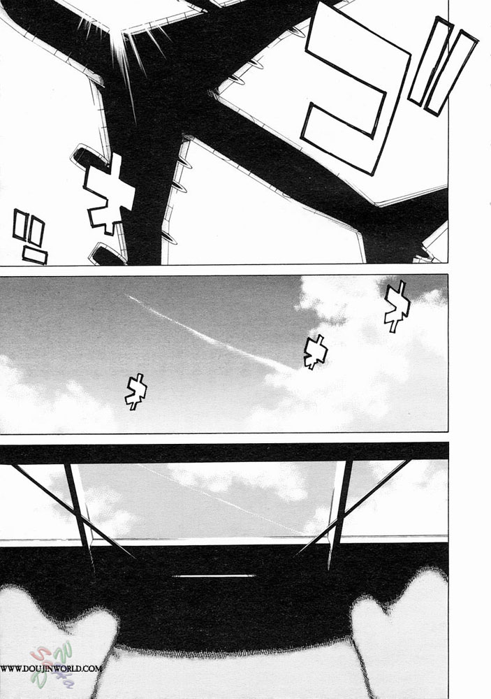 TAKE ON ME 2 | Возьми меня Том 2 Ch. 1 page 2 full