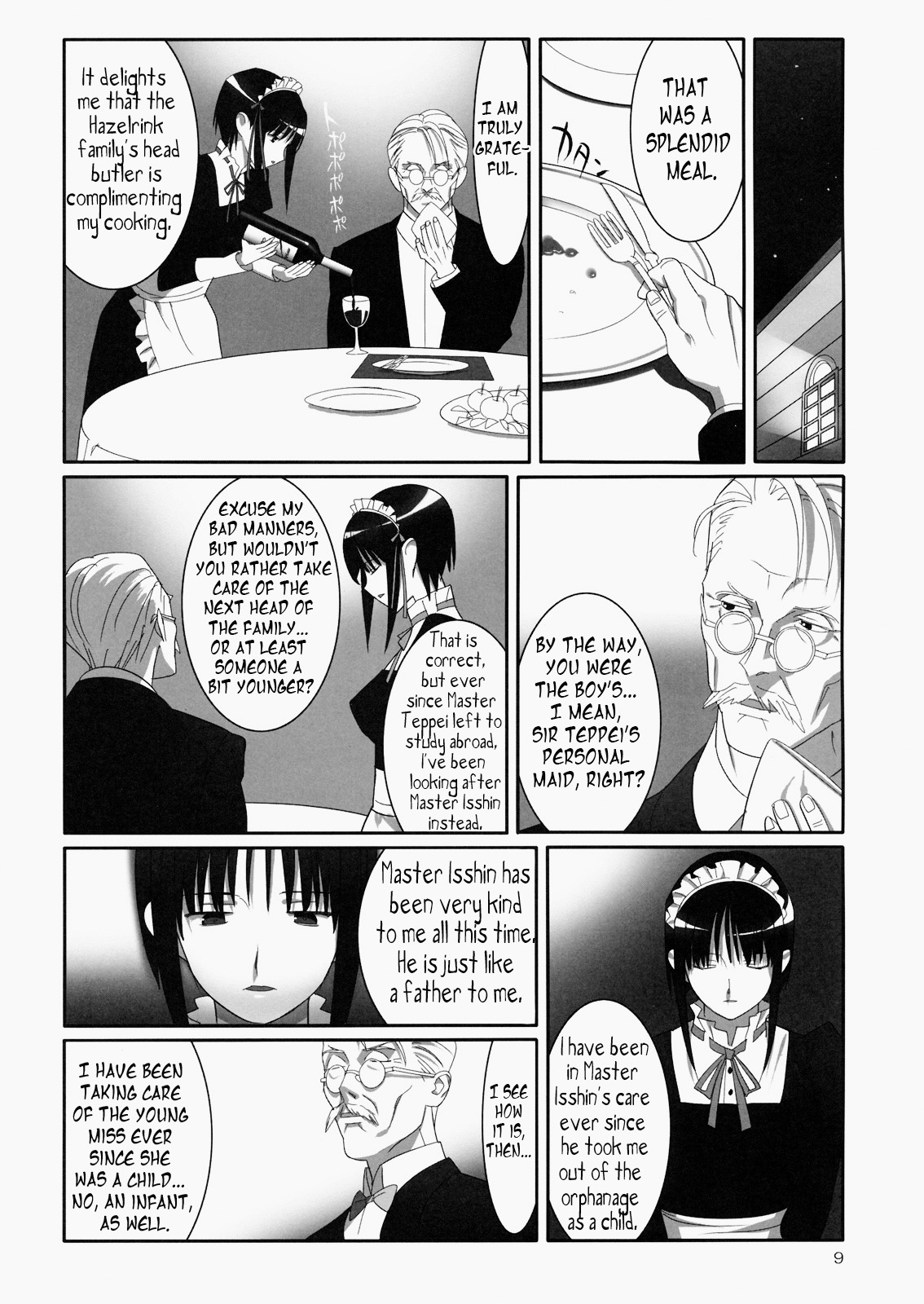 Admired Beautiful Flower. 2 ~Sleeping Princess~   =Nashrakh+Nemesis= page 8 full