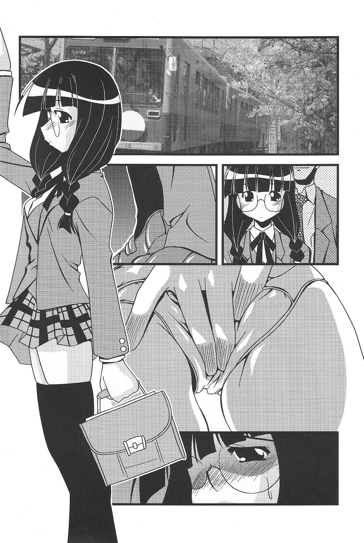 Mega Negima page 4 full