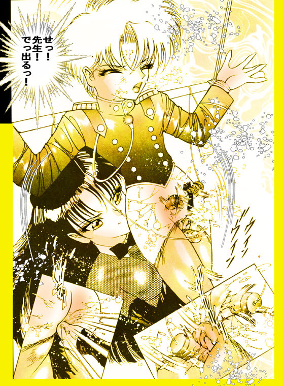 Female Dress Dancer page 11 full