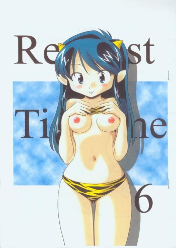 [MEGAFEPS (Norikara, Masaru)] Rest time 6 (Urusei Yatsura) cover