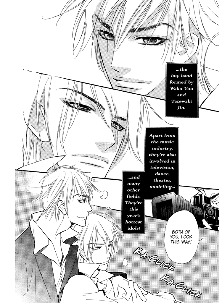 Kuchibiru ni Amai Doku C page 10 full