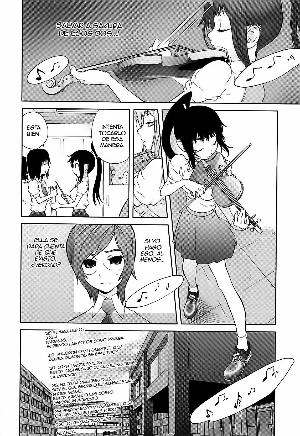 Kumikyoku Mitsunyuu Vol.2 Ch.2 page 4 full