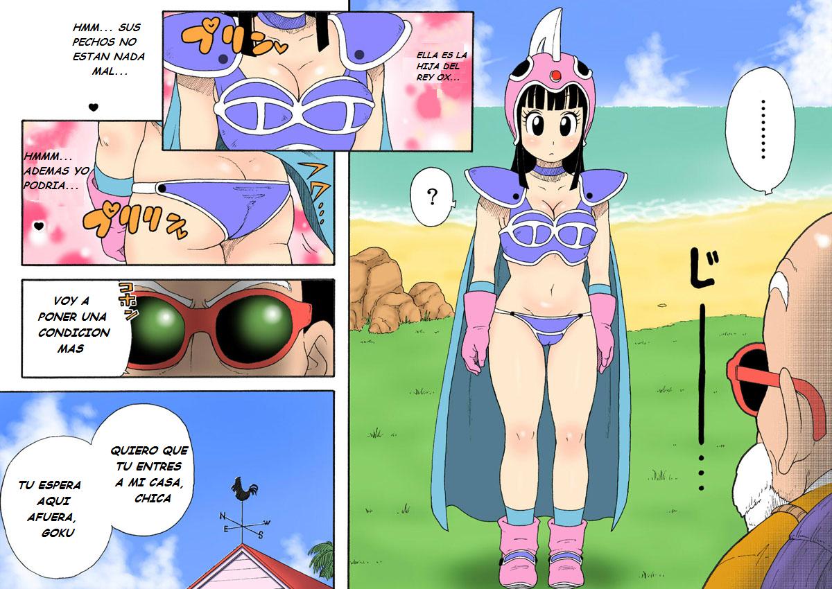Danganball Kanzen Mousou Han 03 page 5 full