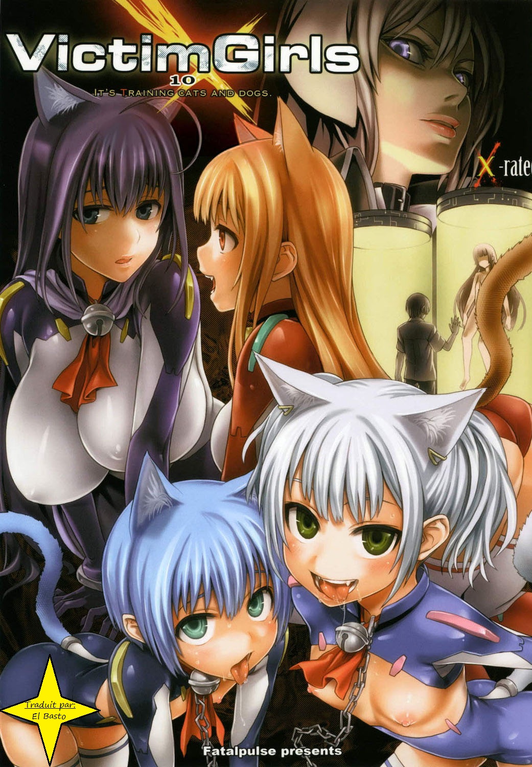 Victim Girls 10 - It's Training Cats and Dogs. page 1 full