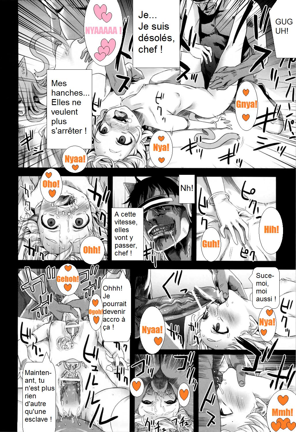 Victim Girls 10 - It's Training Cats and Dogs. page 10 full