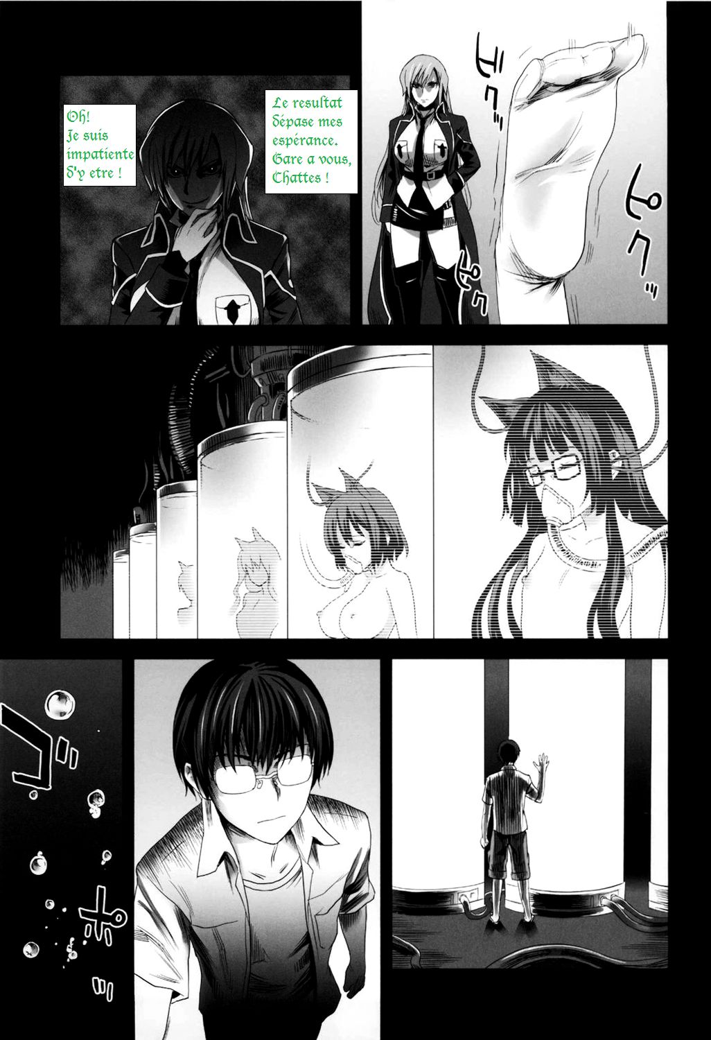 Victim Girls 10 - It's Training Cats and Dogs. page 11 full