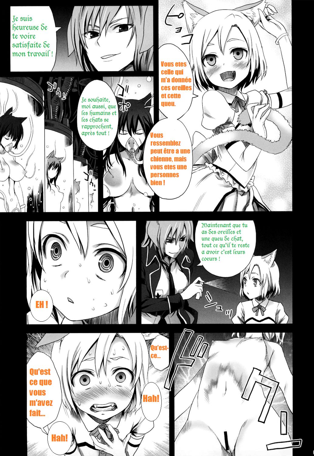 Victim Girls 10 - It's Training Cats and Dogs. page 5 full