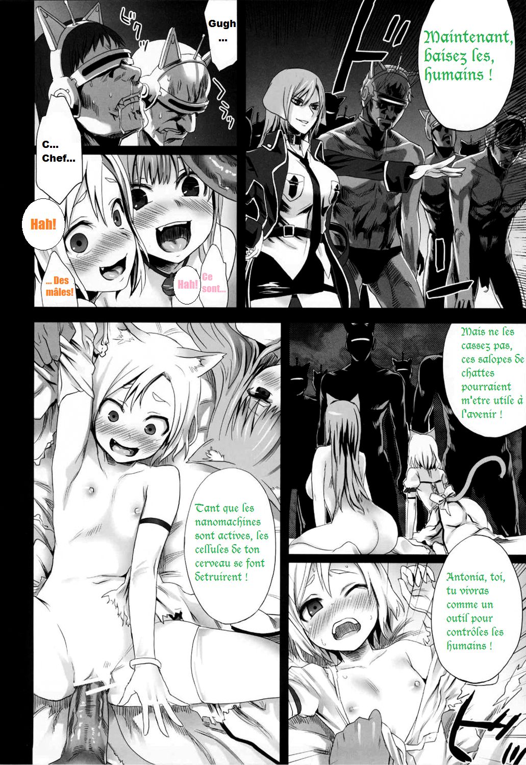 Victim Girls 10 - It's Training Cats and Dogs. page 8 full