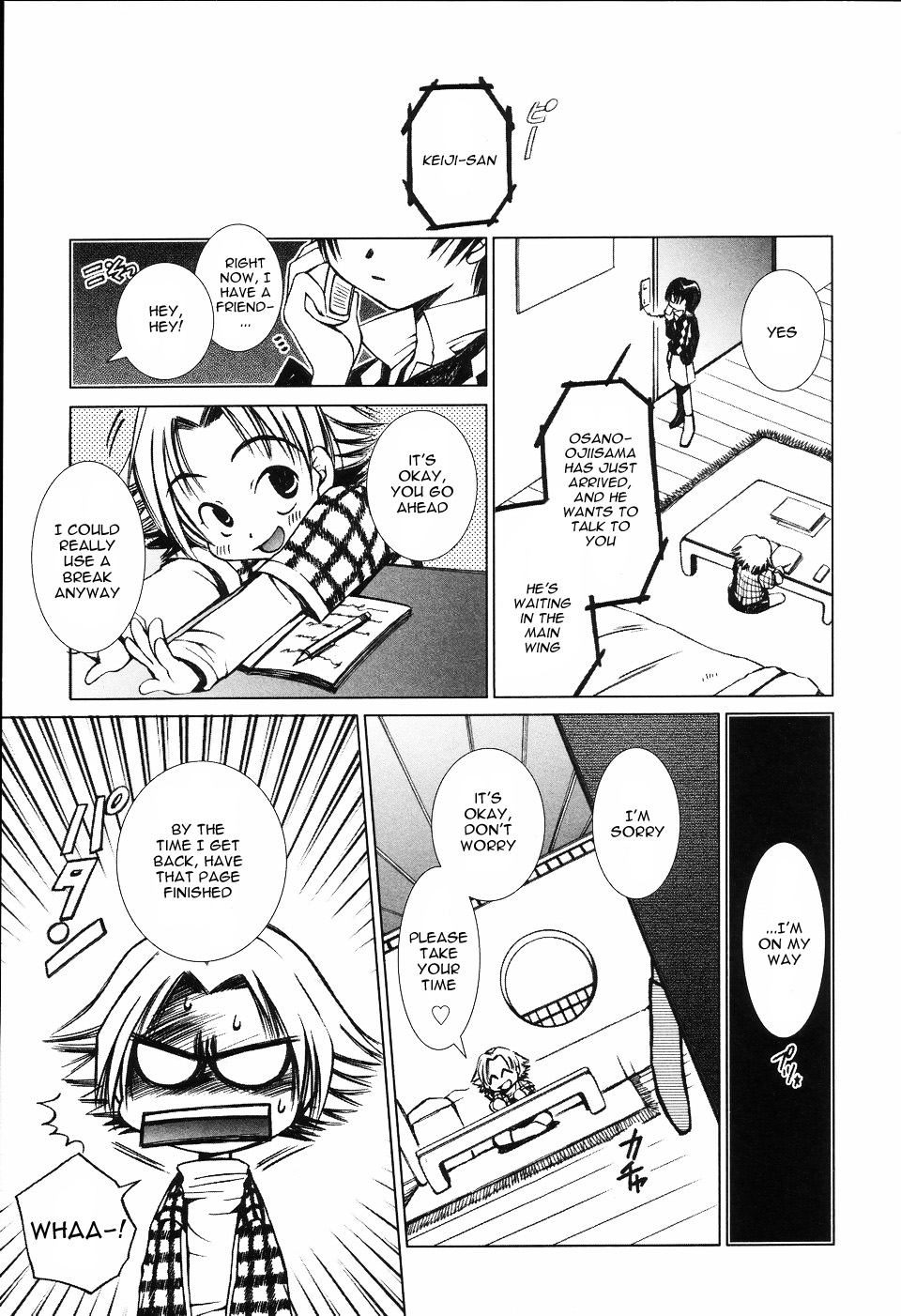 37&deg;C 2nd - Playing in the miniature garden page 3 full