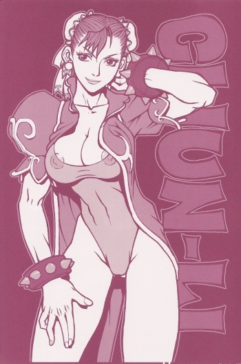 (C70) [Q-Bit (Q-10)] CuteManiac (Various) cover